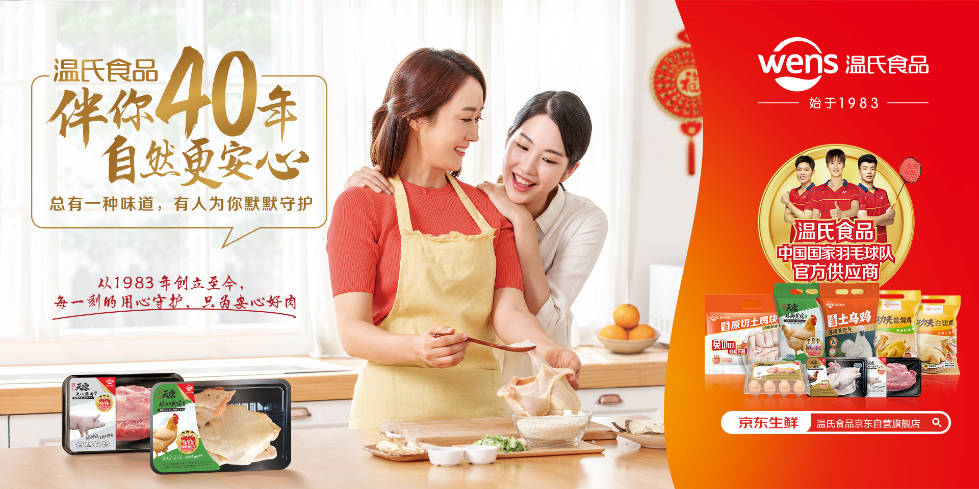 ��ʱ����-�й��ٷ���վ