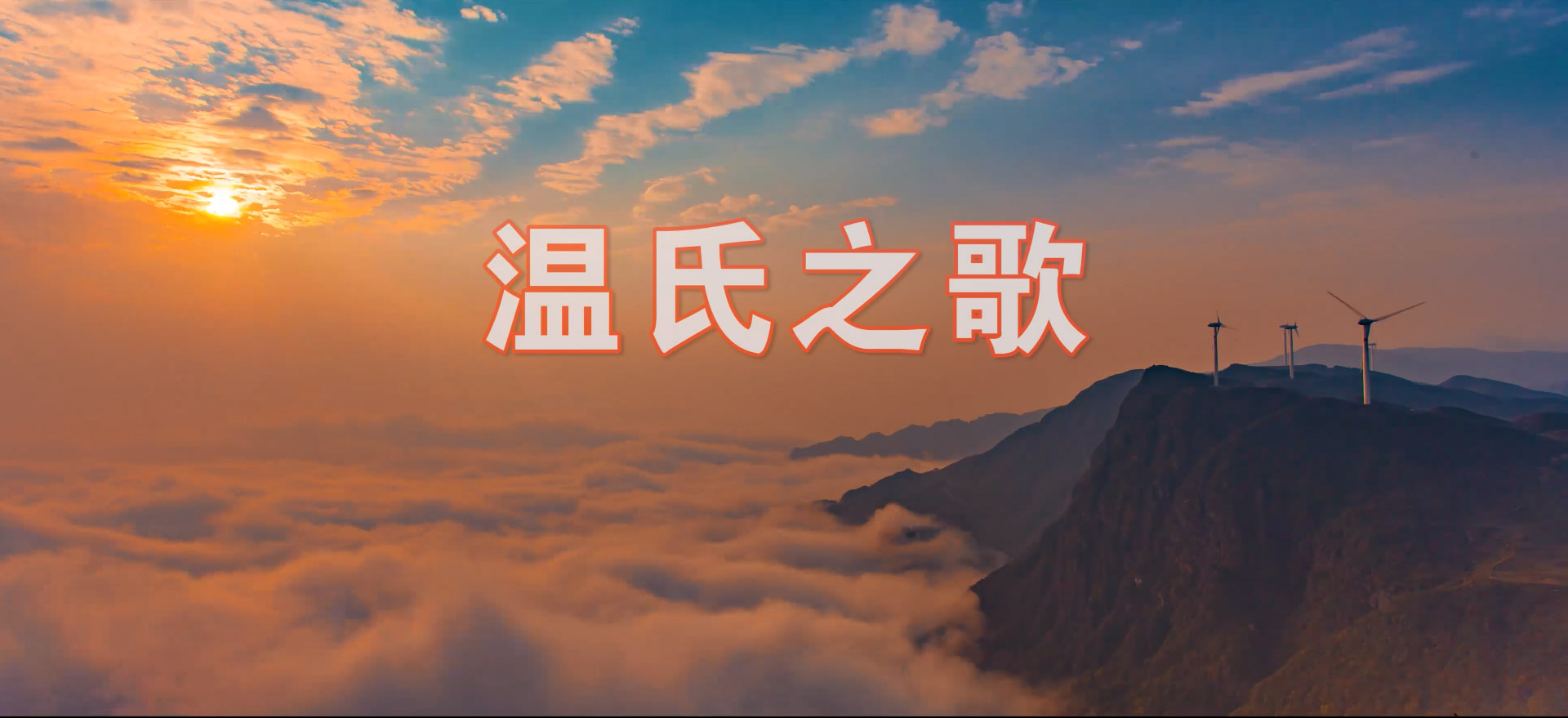 ��ʱ����-�й��ٷ���վ