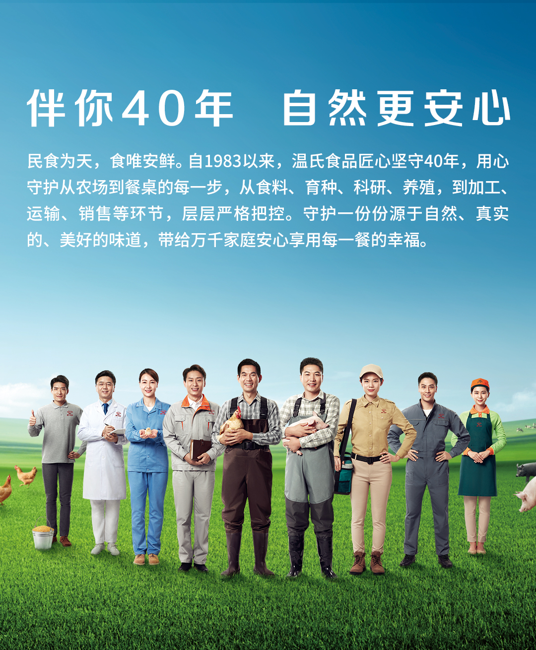 ��ʱ����-�й��ٷ���վ