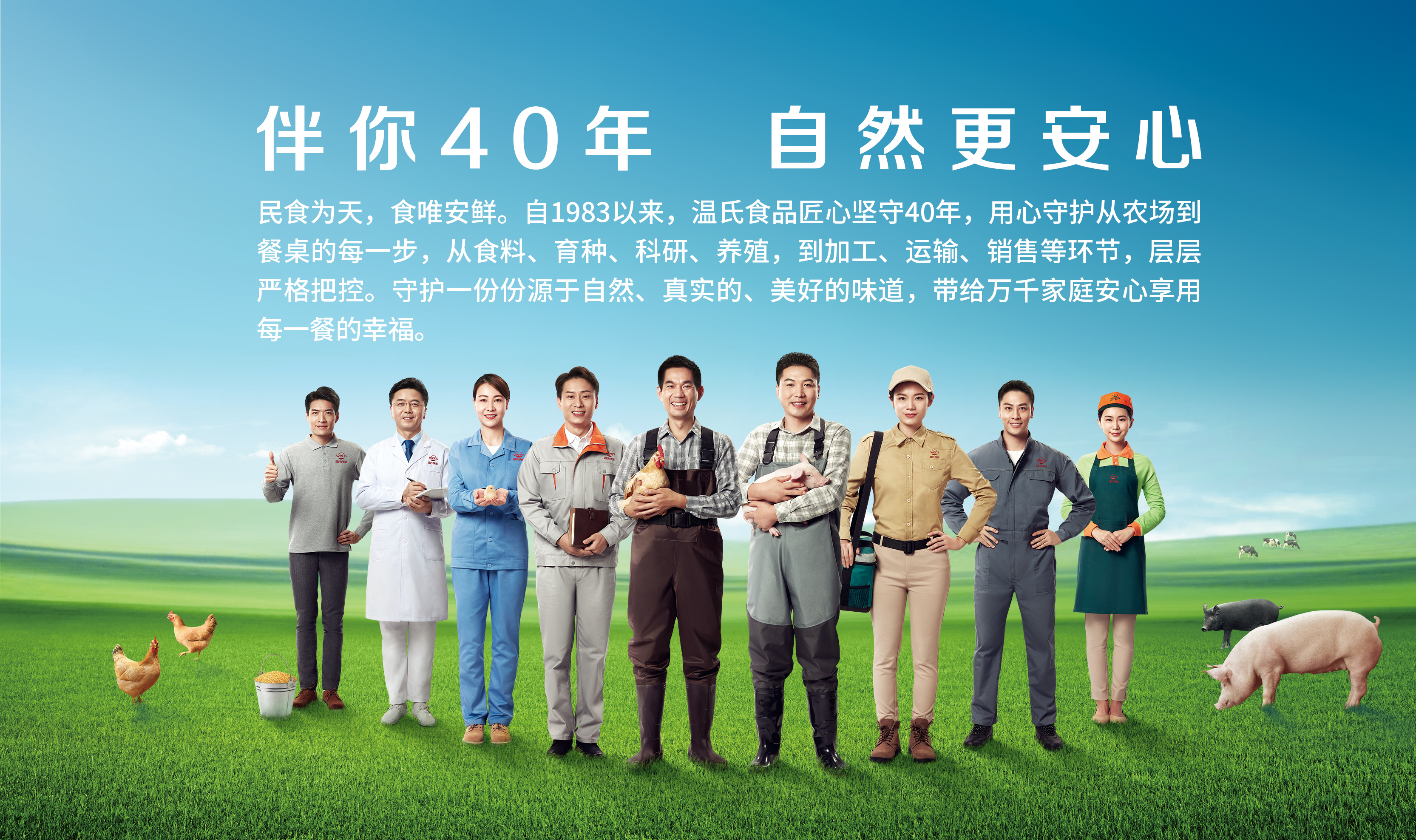 ��ʱ����-�й��ٷ���վ