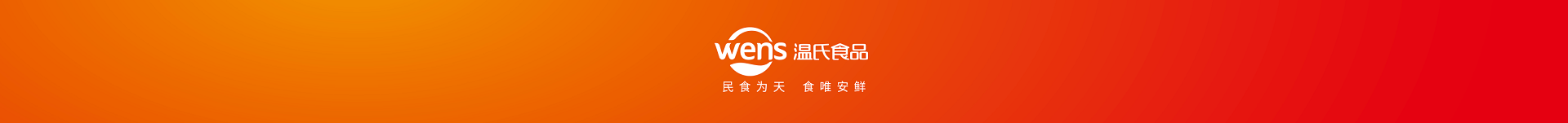 ��ʱ����-�й��ٷ���վ