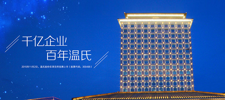 ��ʱ�����ɷ�