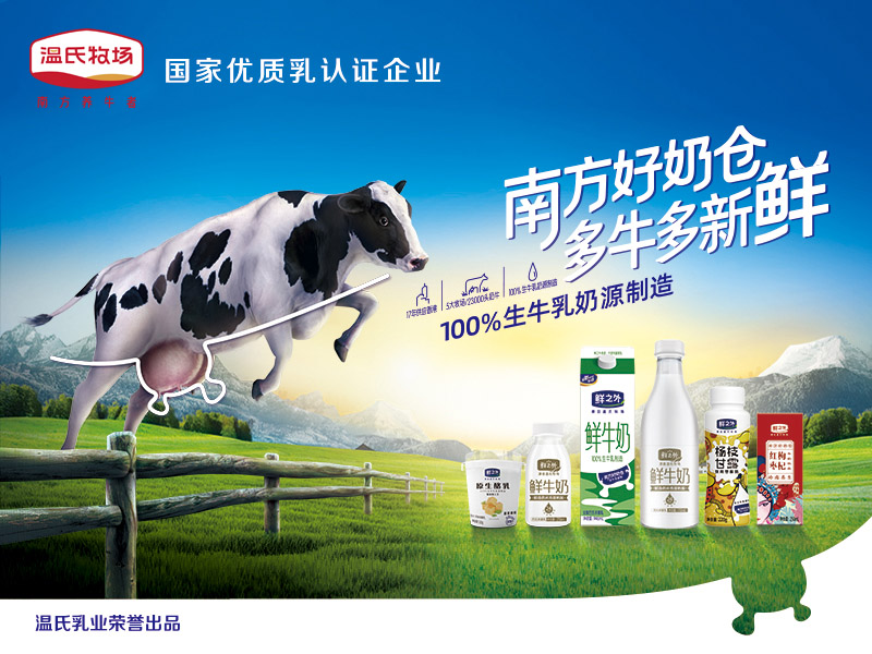 ��ʱ������ҵ 800X600.jpg